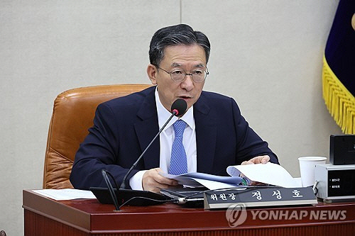 정성호 더불어민주당 의원. 연합뉴스